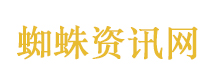 平安365